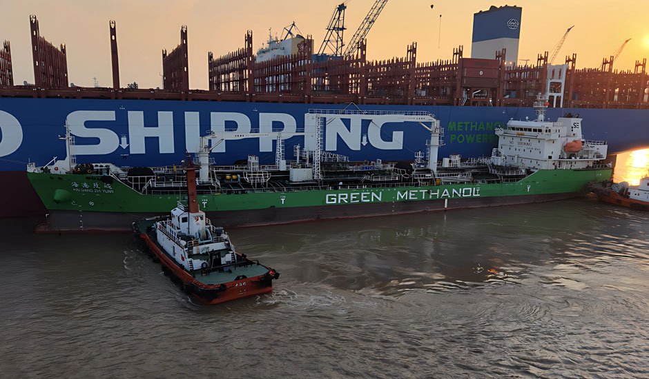 cosco-green-methanol